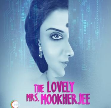 The Lovely Mrs Mookherjee