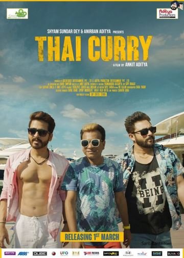 Thai Curry