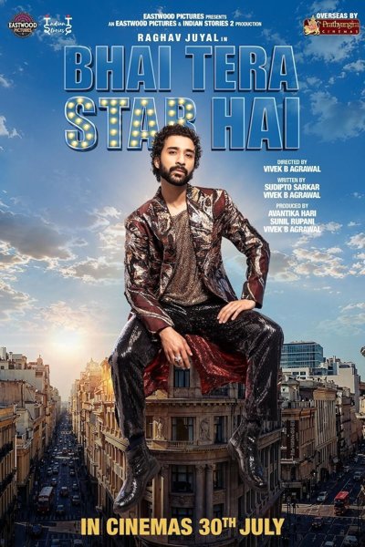 Bhai Tera Star Hai