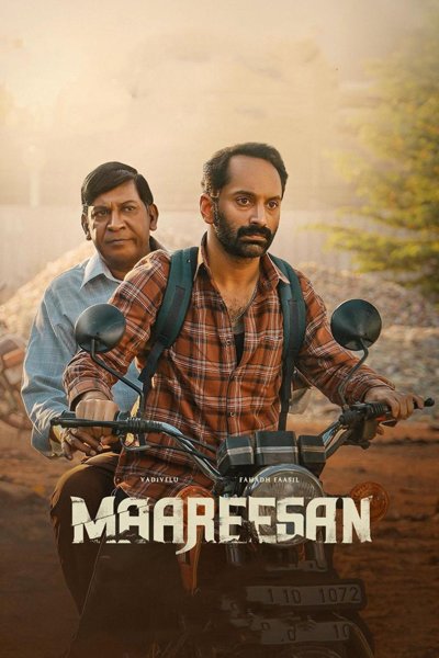 Maareesan