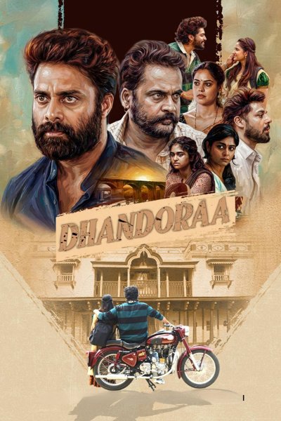 Dhandoraa