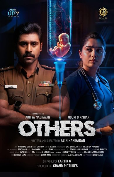 Others