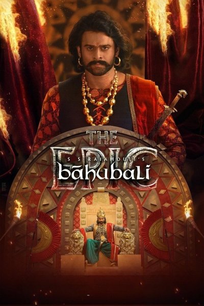 Bāhubali The Epic