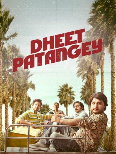 Dheet Patangey