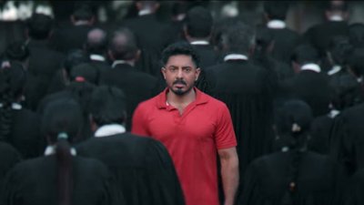 Angikaaram