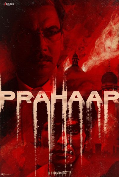 Prahaar The Untold Story of Ujjwal Nikam