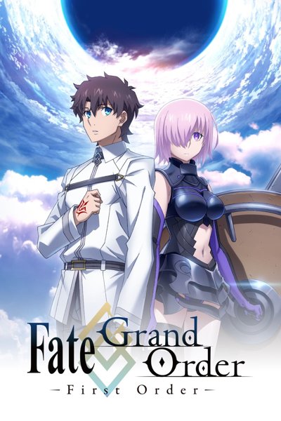 FateGrand Order First Order