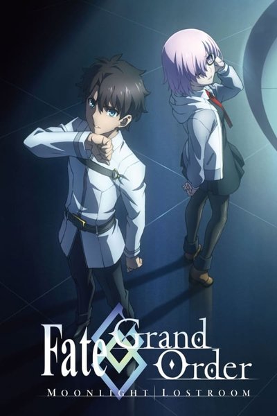 FateGrand Order MoonlightLostroom