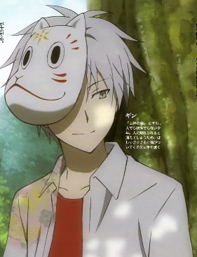 Hotarubi no More e
