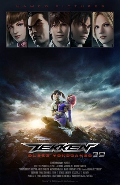 Tekken Blood Vengeance