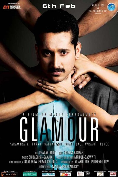 Glamour