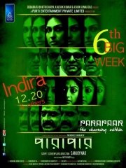Parapaar
