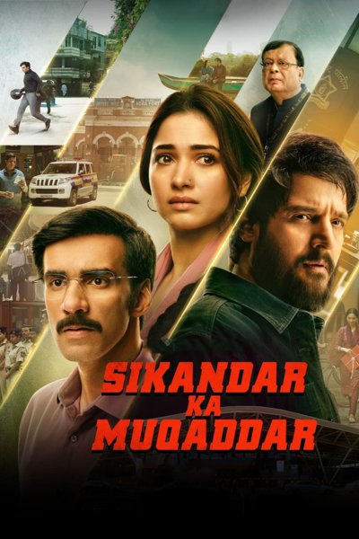 Sikandar ka Muqaddar