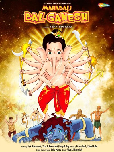 Mahabali Bal Ganesh