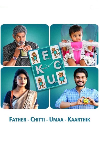 FCUK Father Chitti Umaa Kaarthik