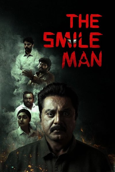 The Smile Man