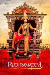 Rudramadevi