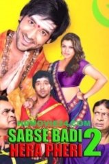 Sabse Badi Hera Pheri 2