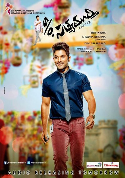 Son Of Satyamurthy