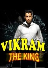 Vikram The King