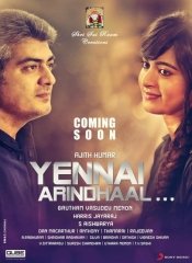 Yennai Arindhaal