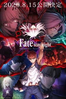 Fatestay night Movie Heavens Feel III Spring Song