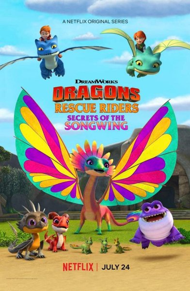 Dragons Rescue Riders Huttsgalor Holiday