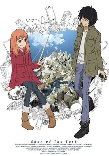 Eden of the East