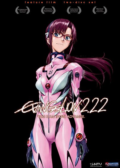 Evangelion - 2.22 You Can (Not) Advance