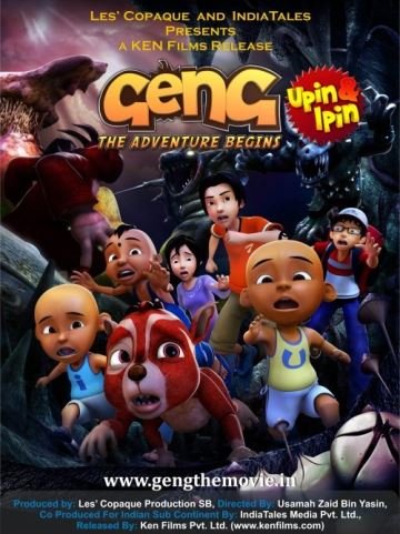 Geng The Adventure Begins