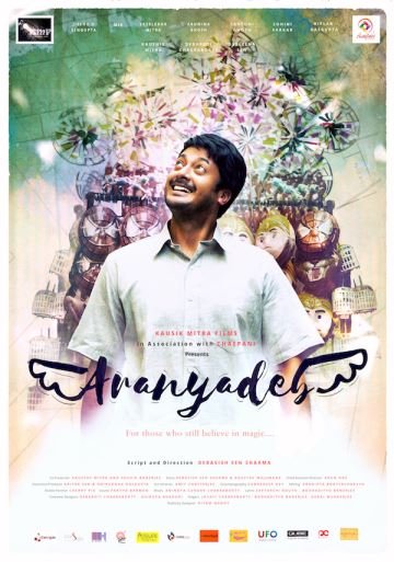 AranyaDeb