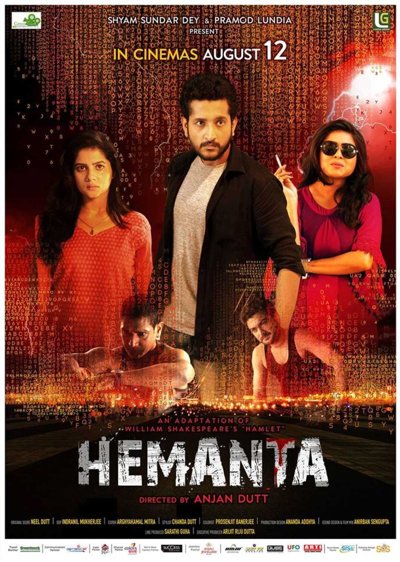 Hemanta