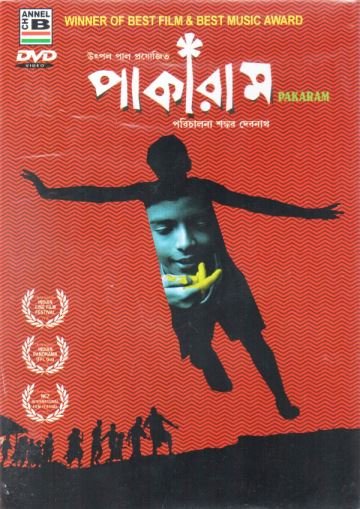 Pakaram