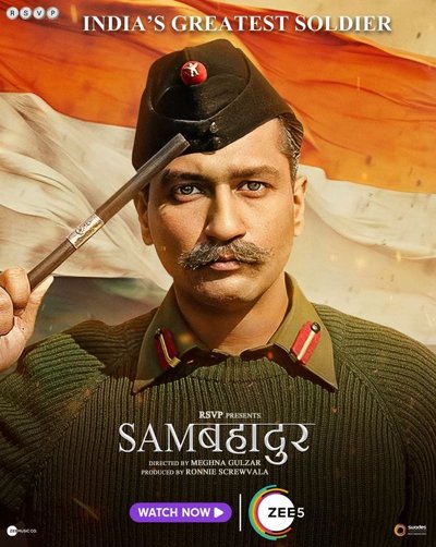 Sam Bahadur