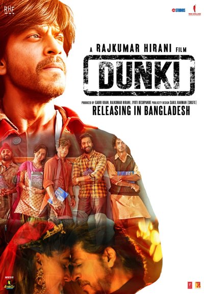 Dunki