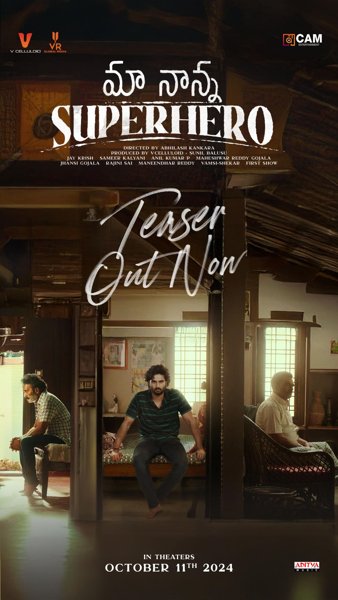 Maa Nanna Super Hero