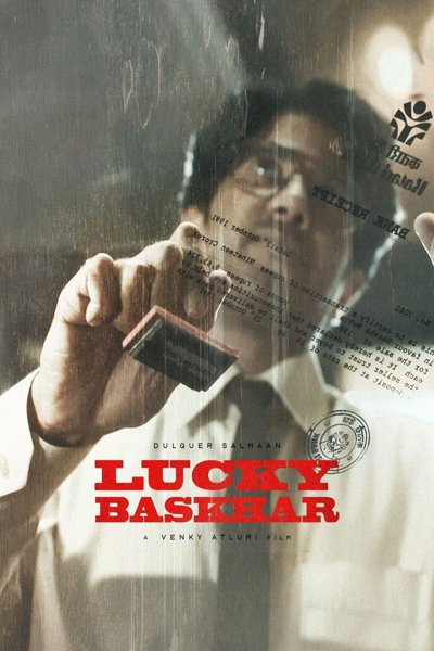 Lucky Baskhar