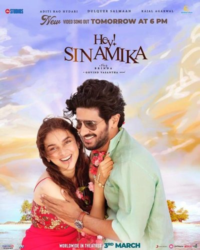 Hey Sinamika