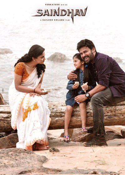Saindhav