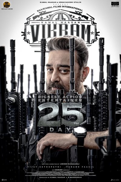 Vikram