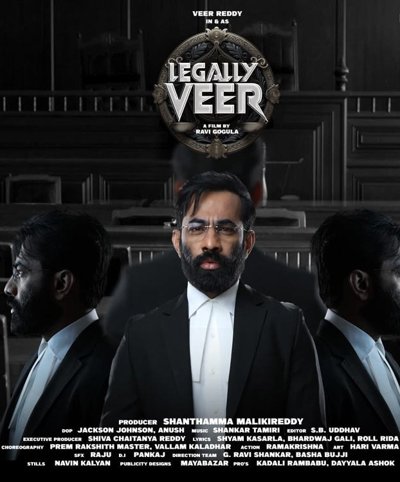 Legally Veer
