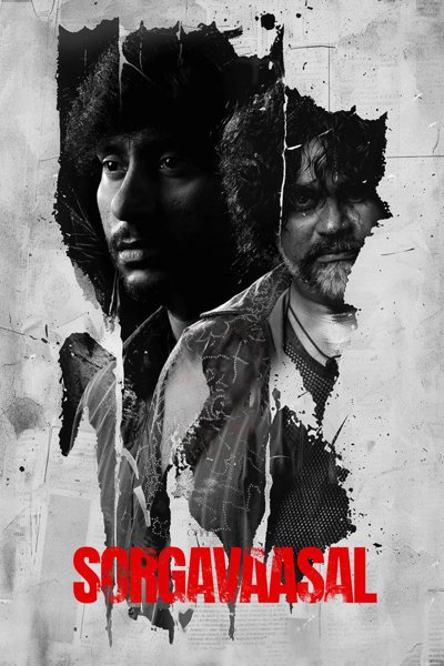 Sorgavaasal