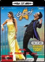 Akhil