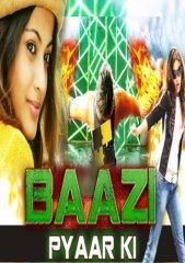 Baazi Pyaar Ki