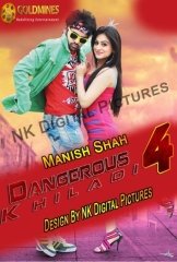 Dangerous Khiladi 4