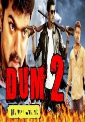 Dum 2