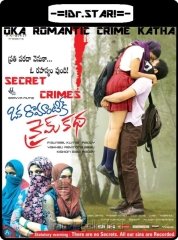 Oka Romantic Crime Katha
