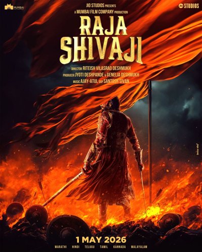 Raja Shivaji