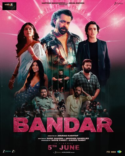 Bandar