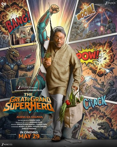 The Great Grand Superhero